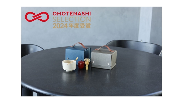 おもてなしセレクション受賞