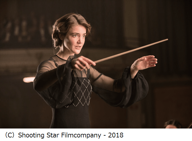 Bunkamura30周年記念　レディ・マエストロ