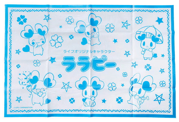 【近畿圏】ララピーオリジナルレジャーシート（1人用）