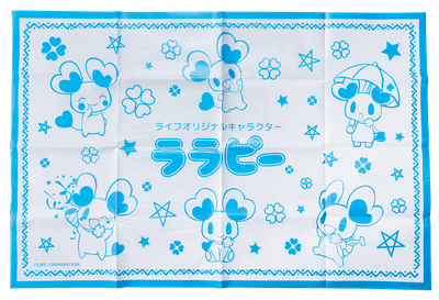 【近畿圏】ララピーオリジナルレジャーシート（1人用）