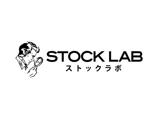 お酒・ブランド品・文房具・時計等の買取販売店「ストックラボ 上野店」が1月5日にオープン！