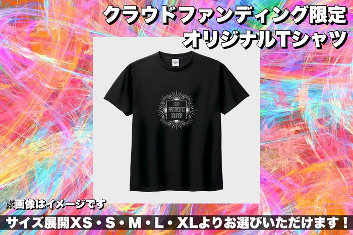 Tシャツのリターン