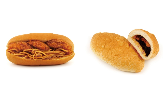 Panest ベロネーズ風ドッグ 特製デミグラスソースのオムレツ風パン