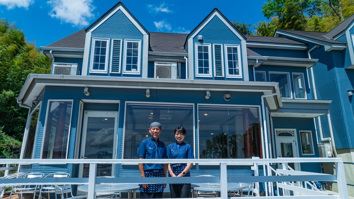 金目鯛の宿こころね