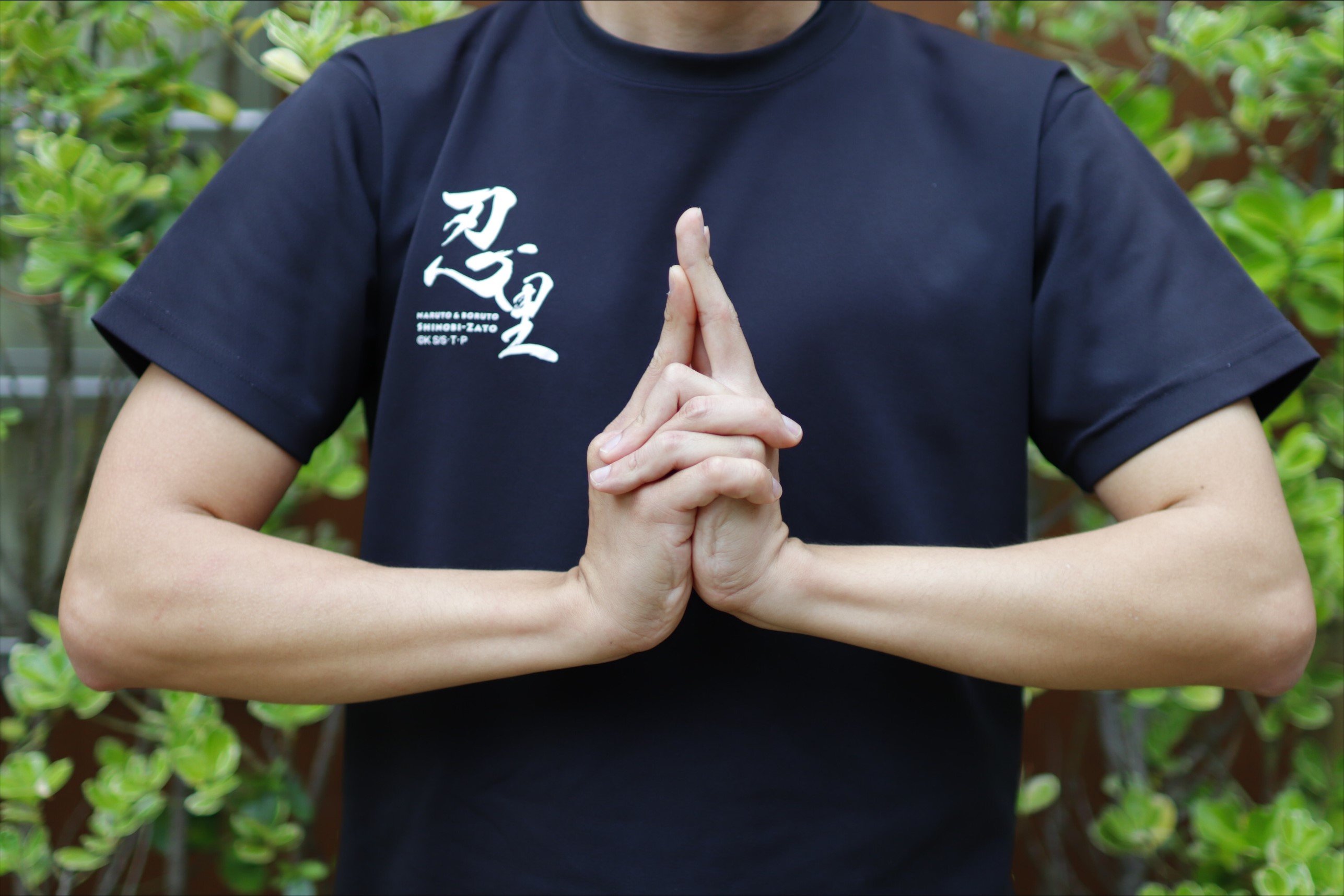 隠された忍術を発動せよ!「NARUTO&BORUTO忍里」天の巻 特別イベント『天の巻隠し術発動!』6月10日(土)より開催