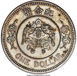 rE4eiCl0e07MFGdPQR9P