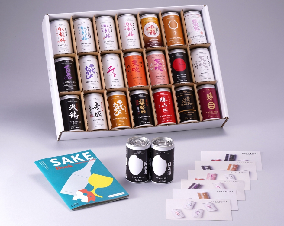 毎月異なるストーリー＆異なる銘柄の180ml日本酒アルミ缶 「KURA ONE