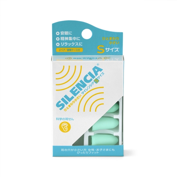 サイレンシア Sサイズ 2