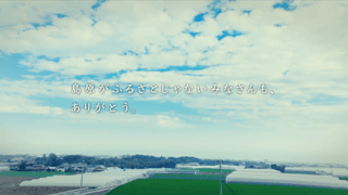 PR動画(4)
