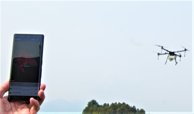 リモートIDデモの様子 1