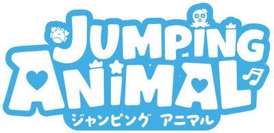 ジャンピング　アニマルロゴ