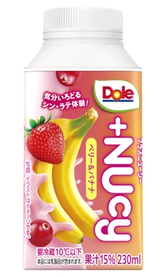 「DoleⓇ +NUcy(プラスニューシー) ベリー&バナナ」