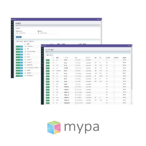 mypa 管理画面