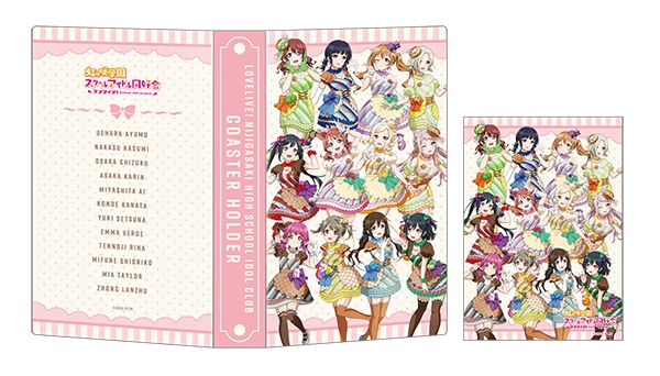 ステッカー付きコースターホルダー(ニジガク Let's にじパフェ!) 1,650円(税込)