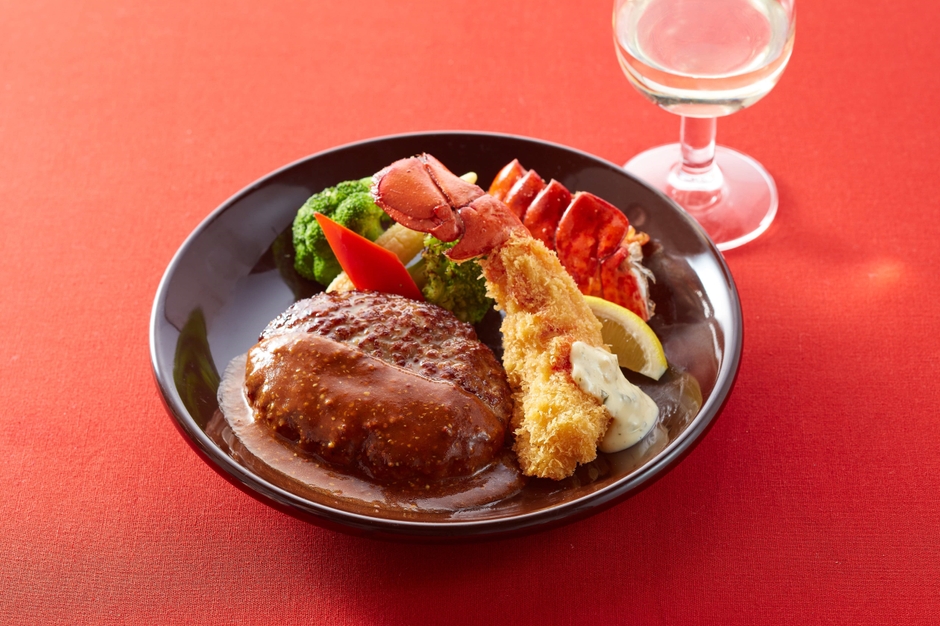 カナダ産オマール海老フライ&ハンバーグ