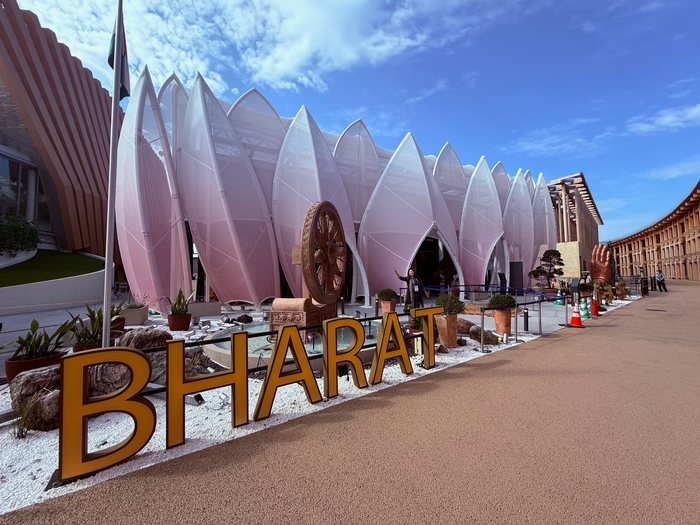 インドパビリオン