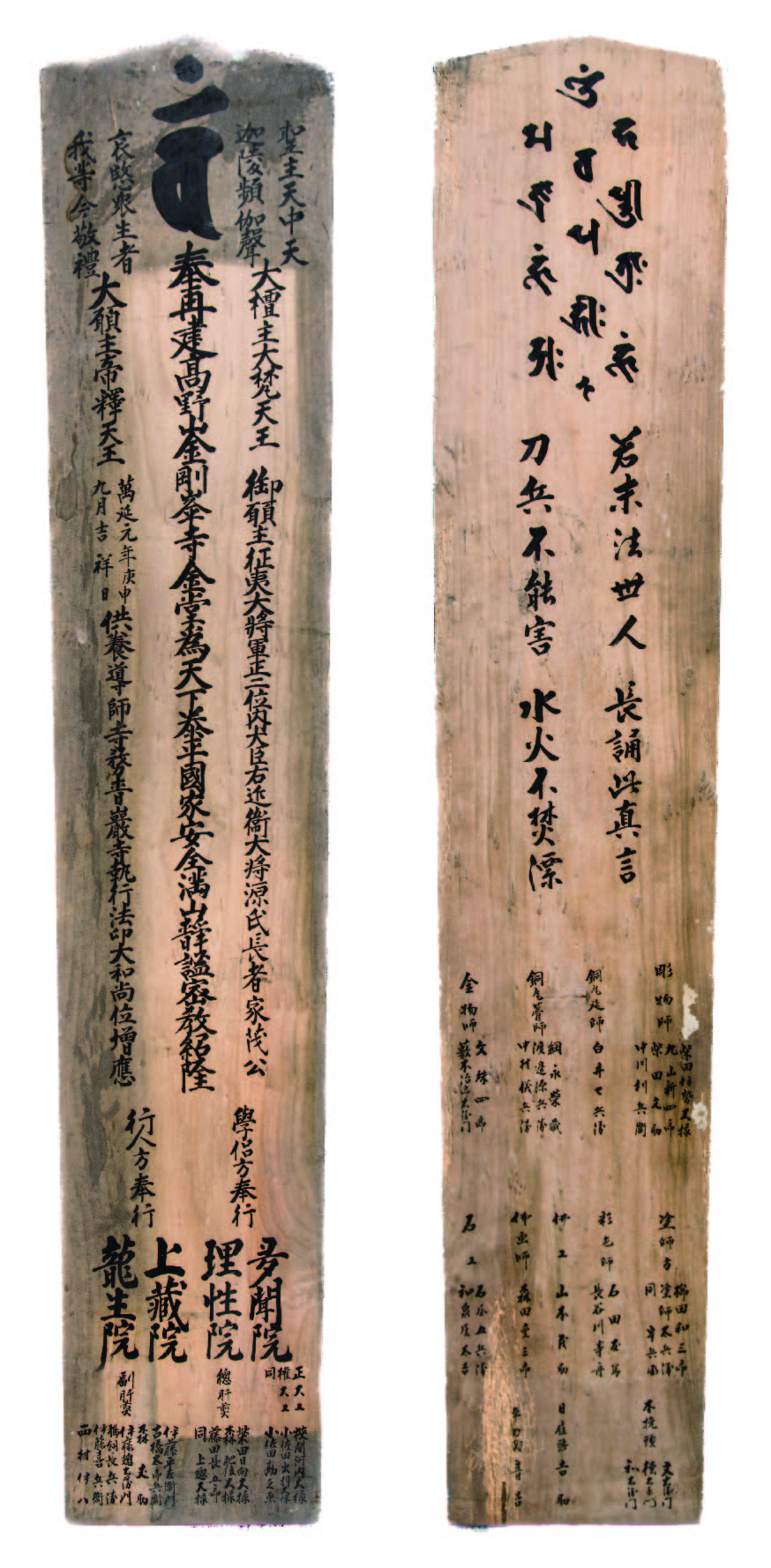 [奈文研コラム]建築の歴史の証言者