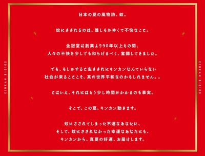 素材1
