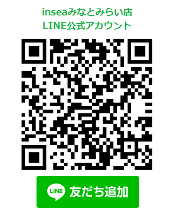 inseaみなとみらい店LINE公式