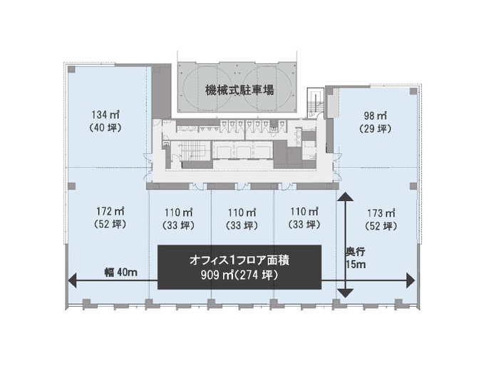 基準階平面図