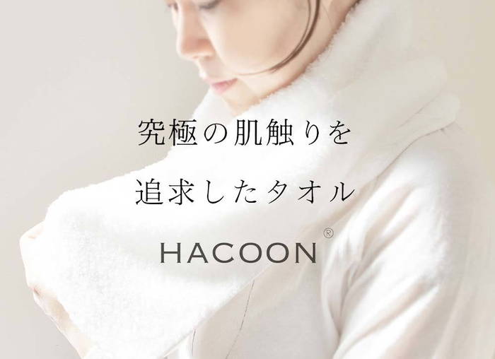 今治タオル 雲の上の肌触り 白雲 フェイス タオル 赤ラッピング付き 5