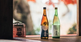 【即日発送】●●金井酒造店●●ウメザケ＆黒笹＆大地●純米吟醸・無濾過原酒・梅酒 白笹鼓 ウメザケ（梅酒） - 金井酒造店 ｜秦野の日本酒
