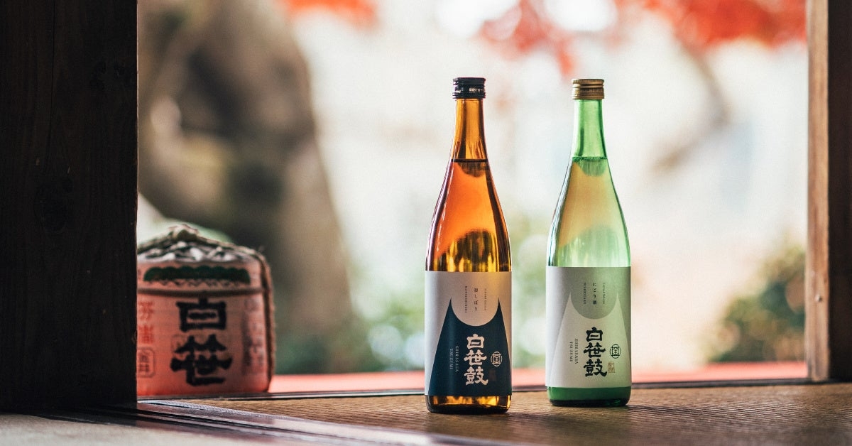 日本一の水「秦野名水」で醸す 白笹鼓の新酒「白笹鼓 初しぼり」と「白笹鼓 にごり酒」を販売開始 | NEWSCAST
