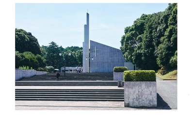 明治学院大学が2023年度横浜キャンパスにて公開講座  「明治学院大学公開講座」を10月に開催　 「企業は社会にどう貢献すべきか」をテーマに各分野の専門家が 全4回にわたり詳しく解説