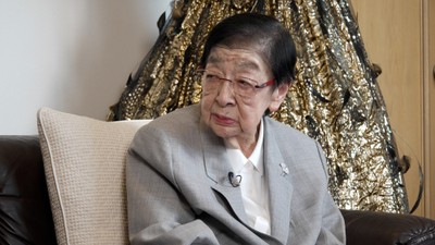 石井ふく子さん