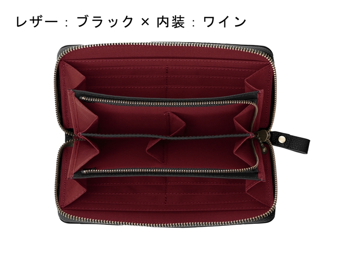 内装ワイン