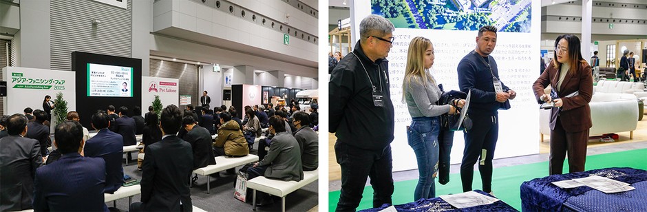 昨年開催の「AFF2025」会場風景