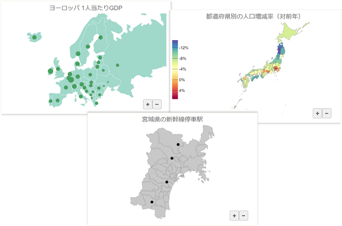 地理空間データ可視化コントロール「FlexMap」