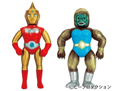 増田屋齋藤貿易、1971年発売の「スペクトルマン」「猿人ラー」ソフビフィギュアを復刻