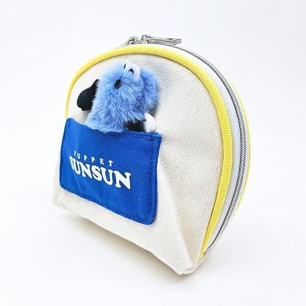 スンスンのポーチ