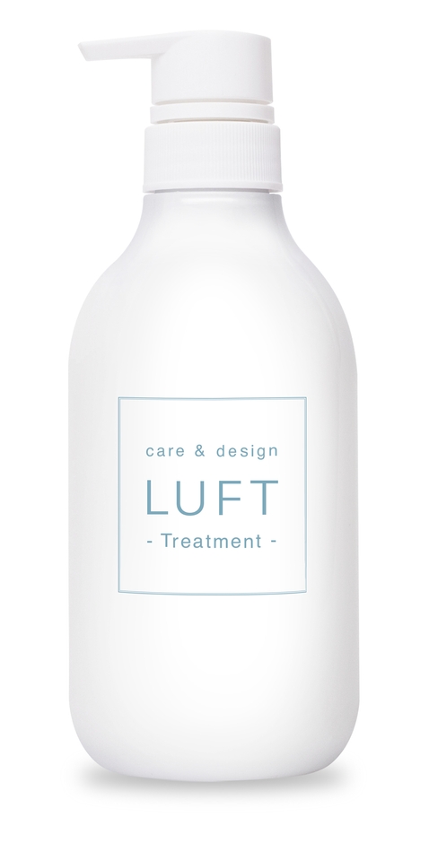 トリートメント白抜き画像