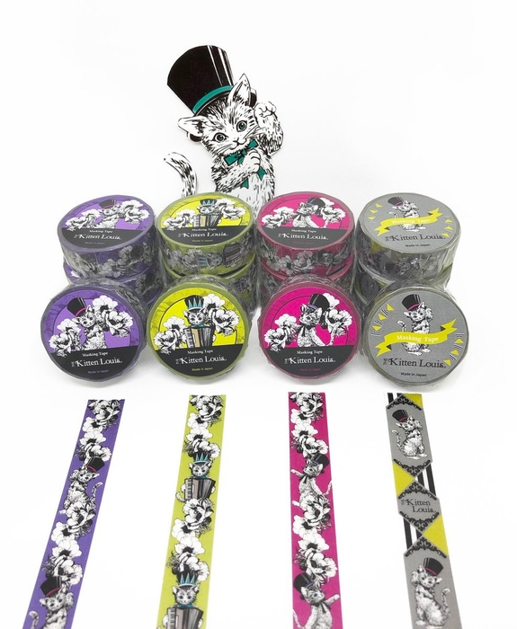 こねこのルーイ グッズ