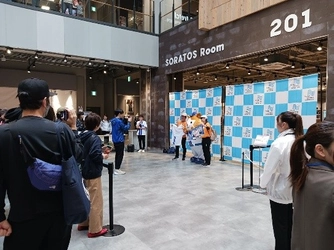 「2026第1弾！横浜DeNAベイスターズ 応援キャンペーン」を実施【相鉄ビルマネジメント】