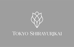 株式会社東京白ゆり会