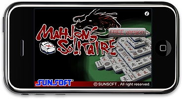 英語版『Mahjong Solitaire Free version』　タイトル画面