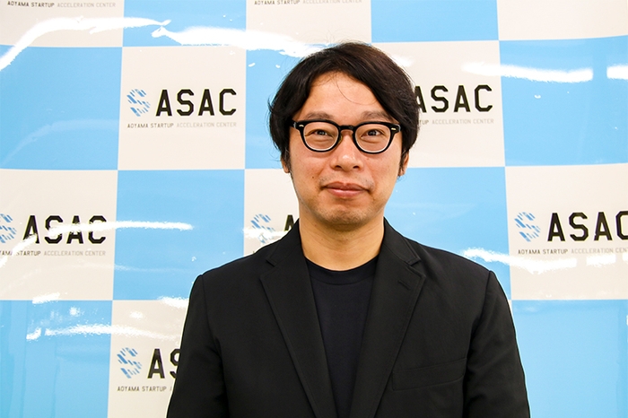 青山スタートアップアクセラレーションセンター（ASAC）にて