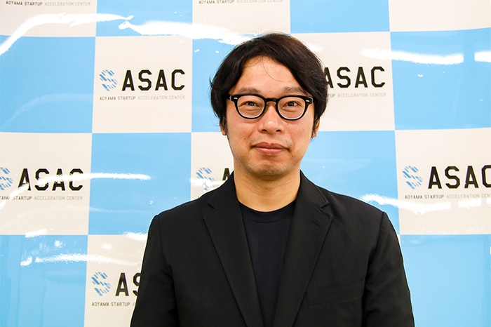 青山スタートアップアクセラレーションセンター(ASAC)にて