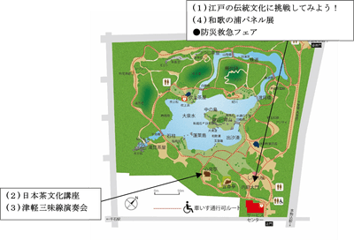 園内マップ