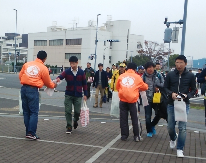 配布イメージ図