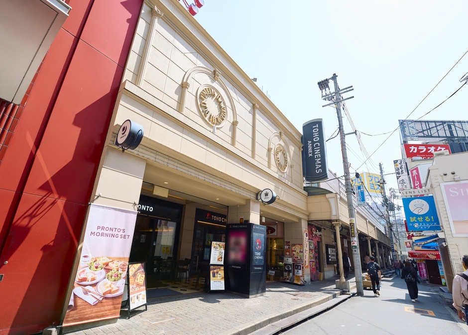 大阪市北区角田町5-1