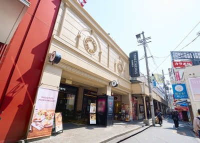 大阪市北区角田町5-1