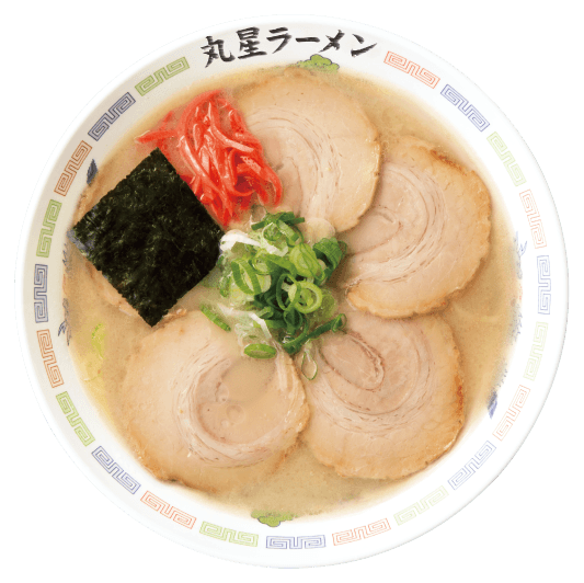 久留米とんこつ丸星チャーシューメン(920円)