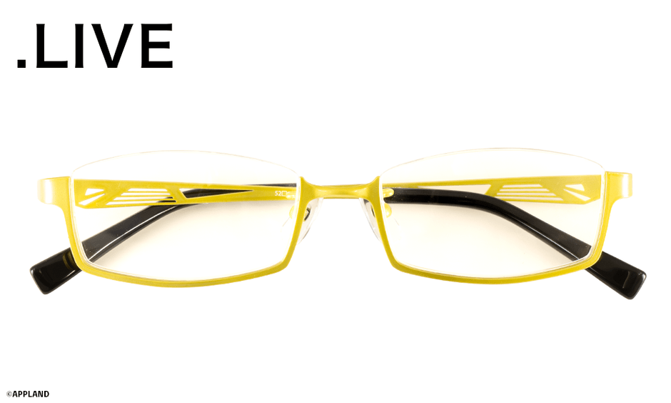 神楽すずモデル イエロー 正面たたみ