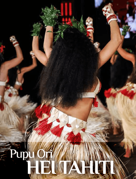 ゲスト:HEI TAHITI 1