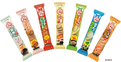 プチシリーズ 新味ラインアップ