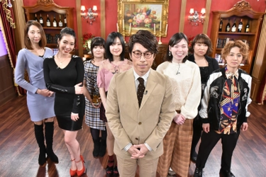 ロンブー・淳や須藤凛々花出演、須藤の結婚に最強の占い師が予言！ 「THE 的中王 2018」が1月3日に放送・配信決定！